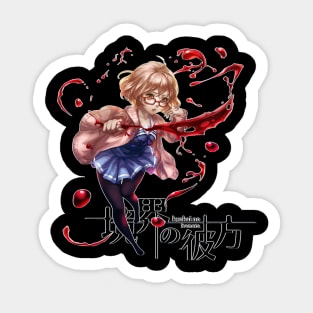 Beyond The Boundary Kawaii Kuriyama Sticker